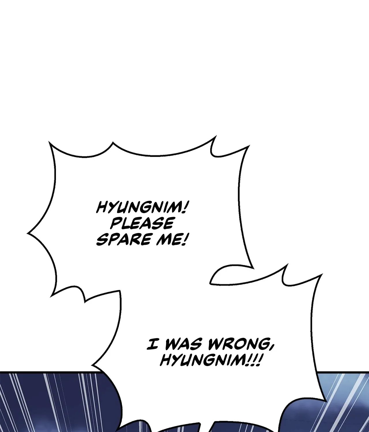 Read Cheonhwa Archive