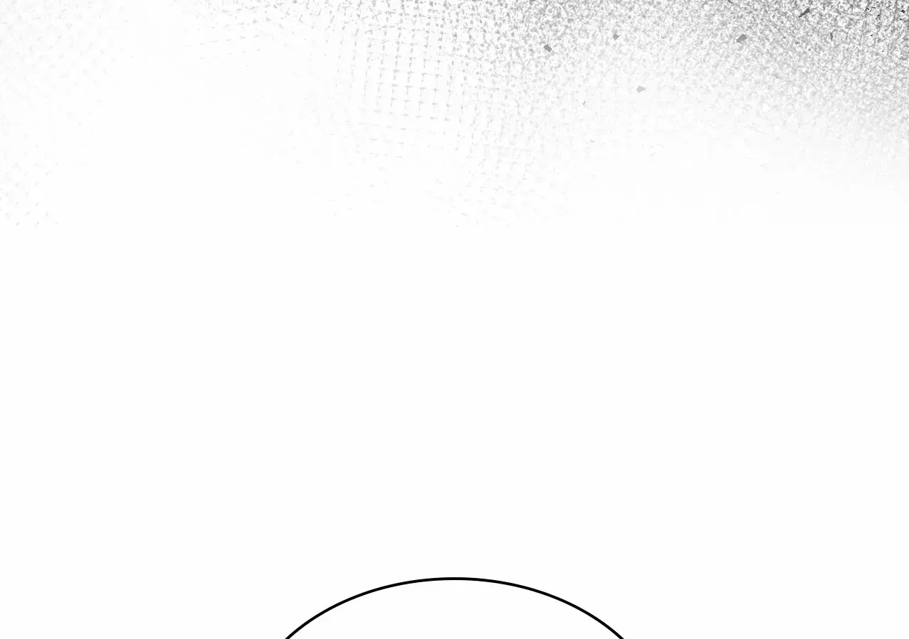 Read Cheonhwa Archive