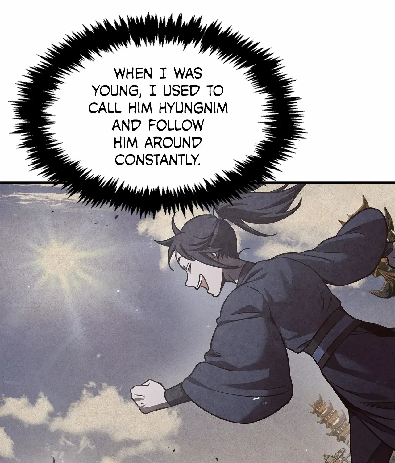 Read Cheonhwa Archive
