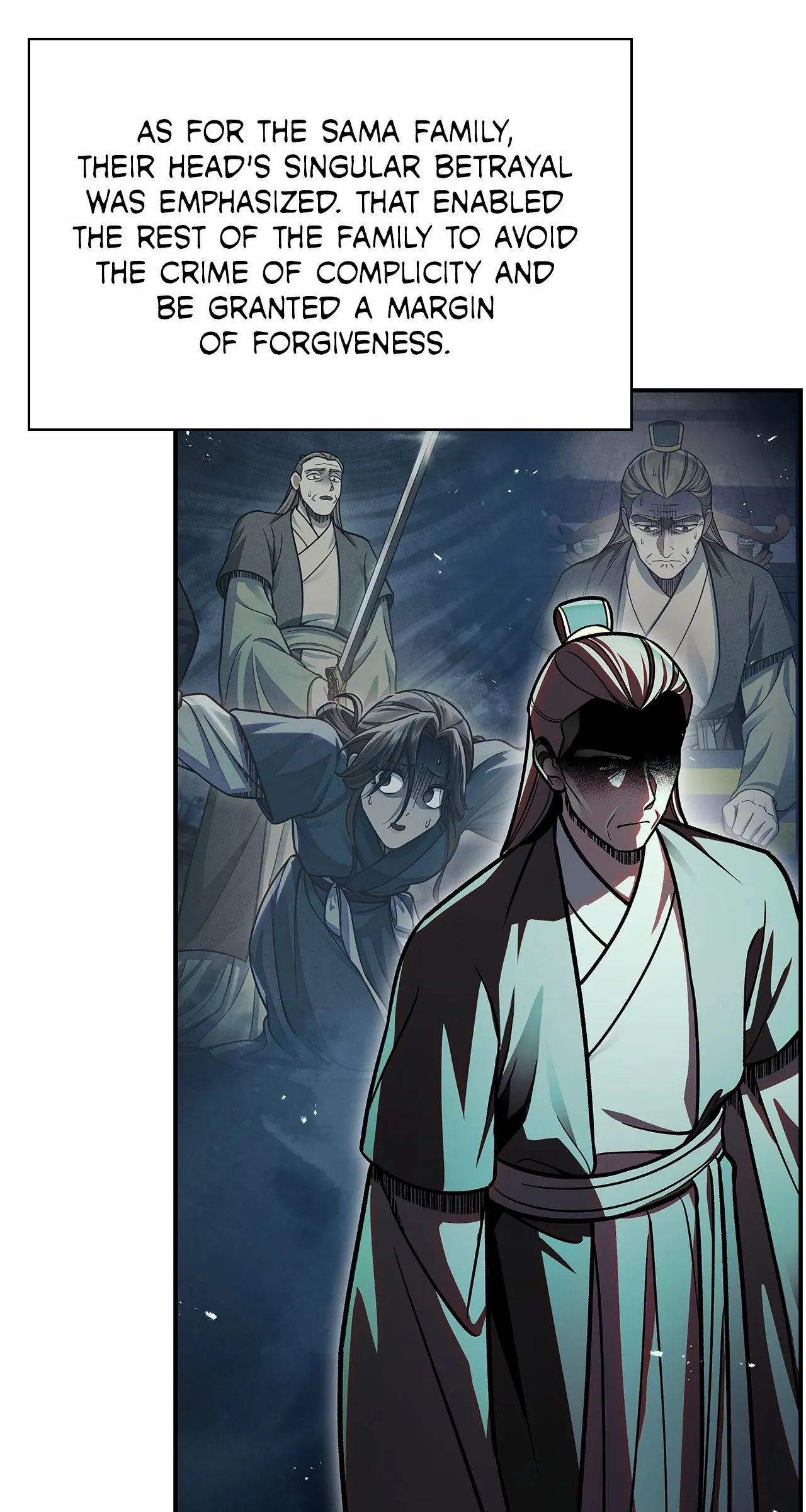 Read Cheonhwa Archive