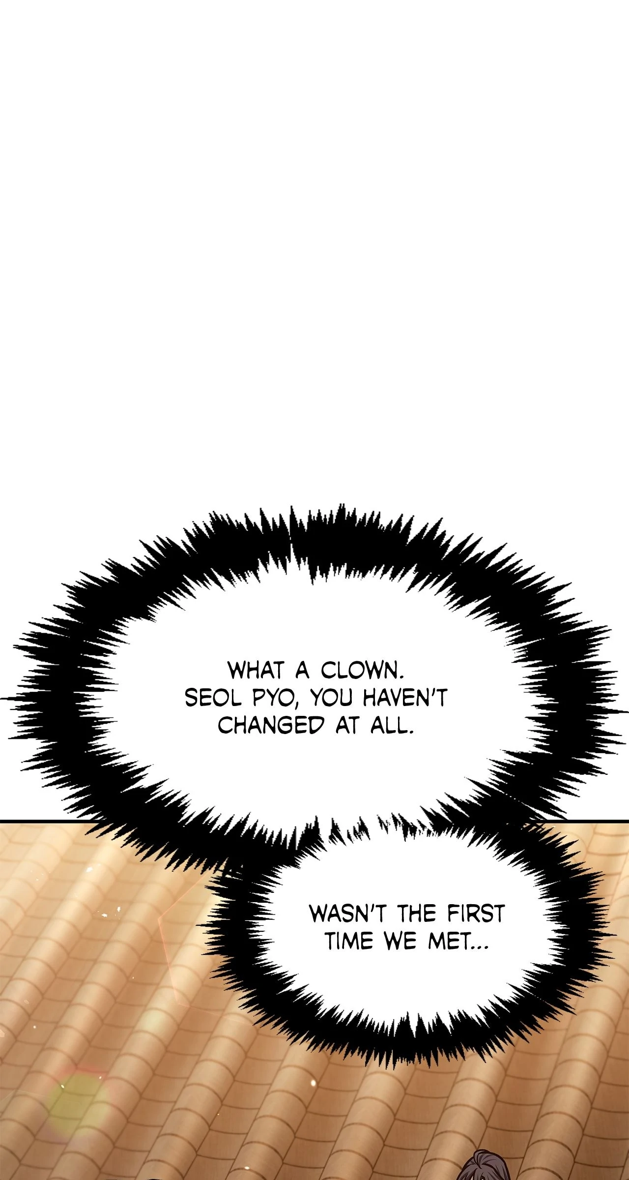 Read Cheonhwa Archive