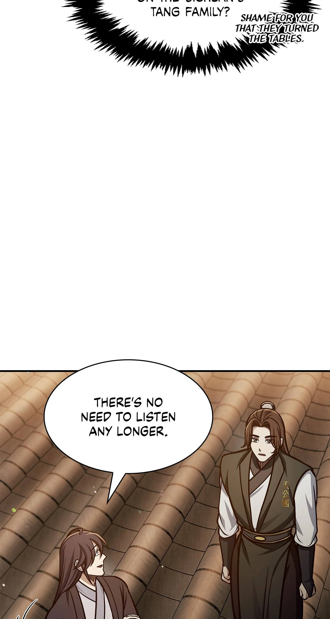 Read Cheonhwa Archive