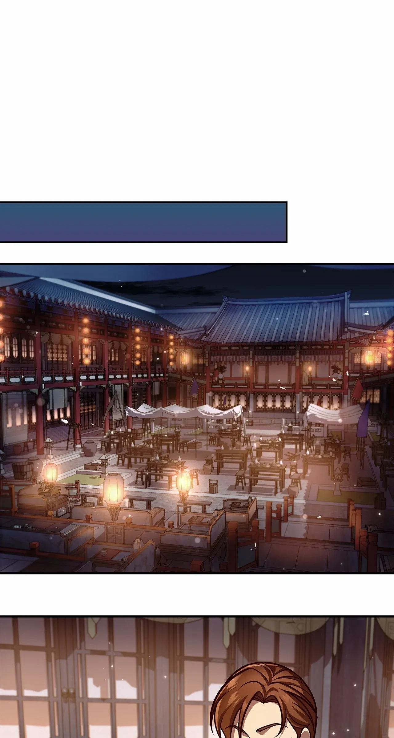 Read Cheonhwa Archive