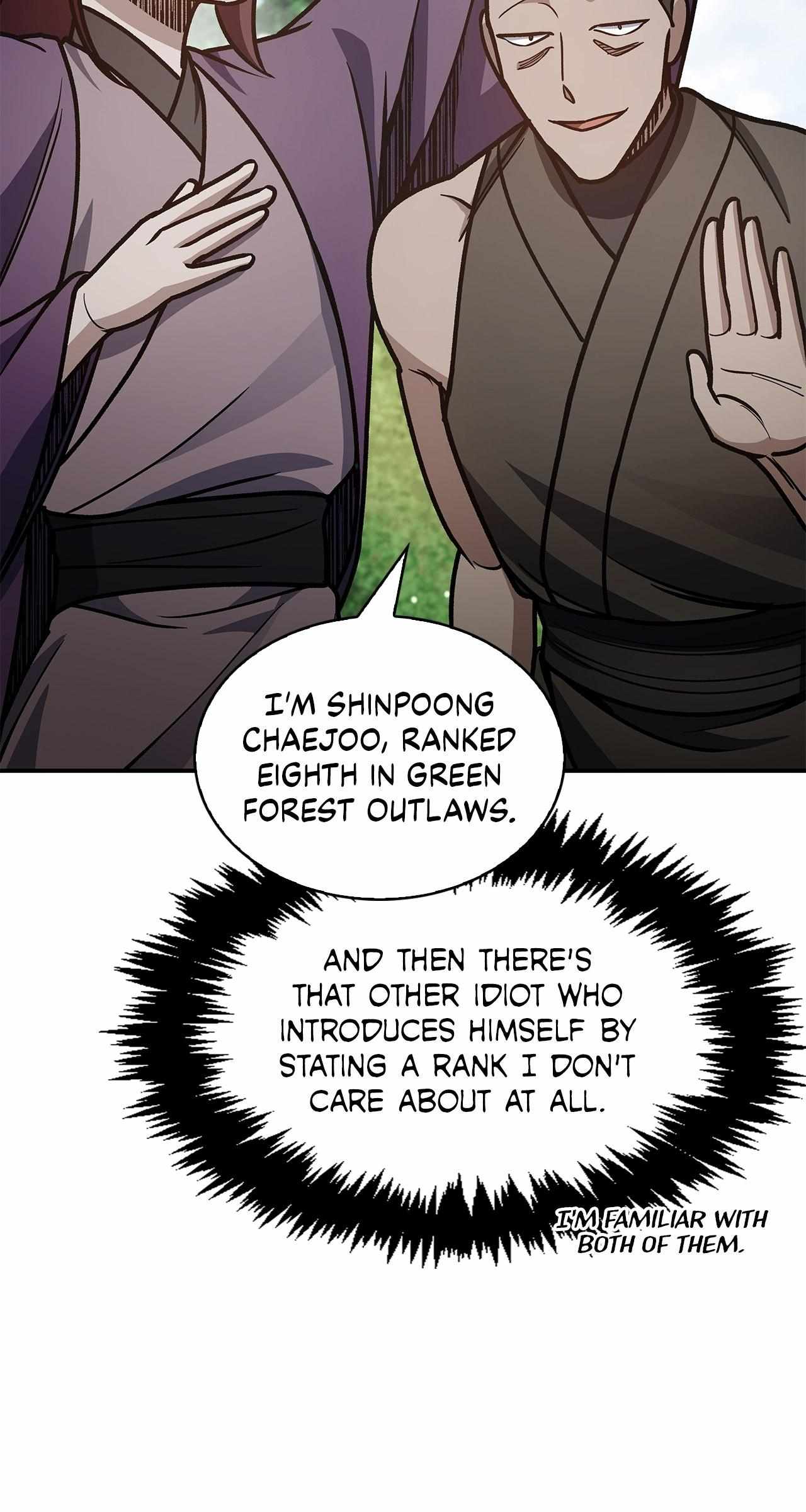 Read Cheonhwa Archive