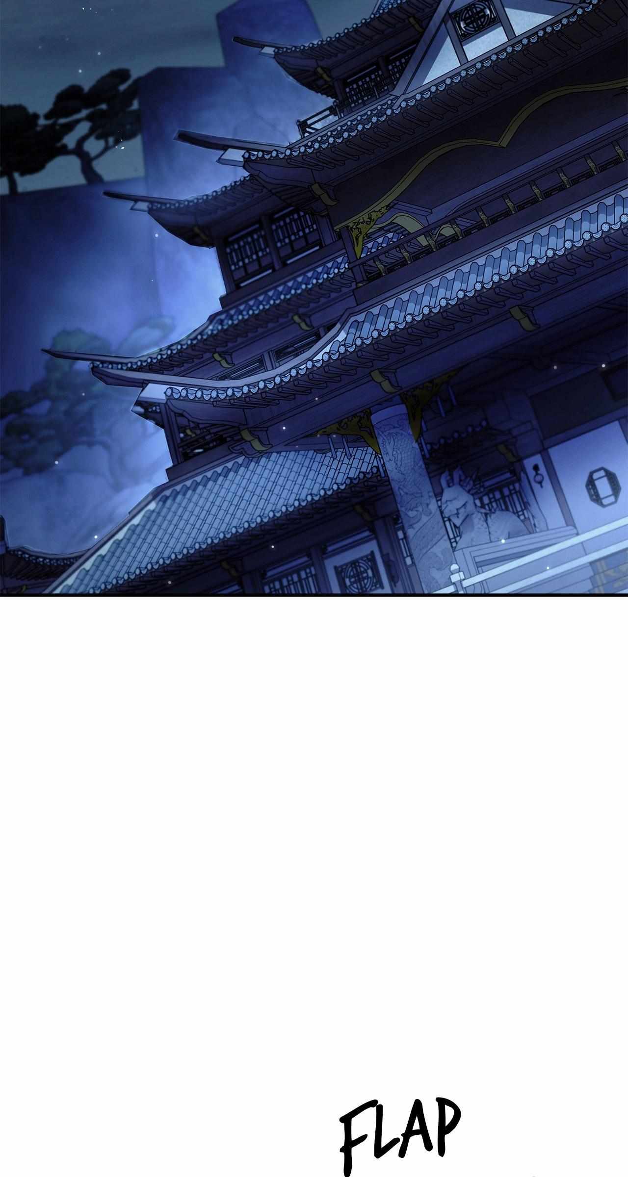 Read Cheonhwa Archive