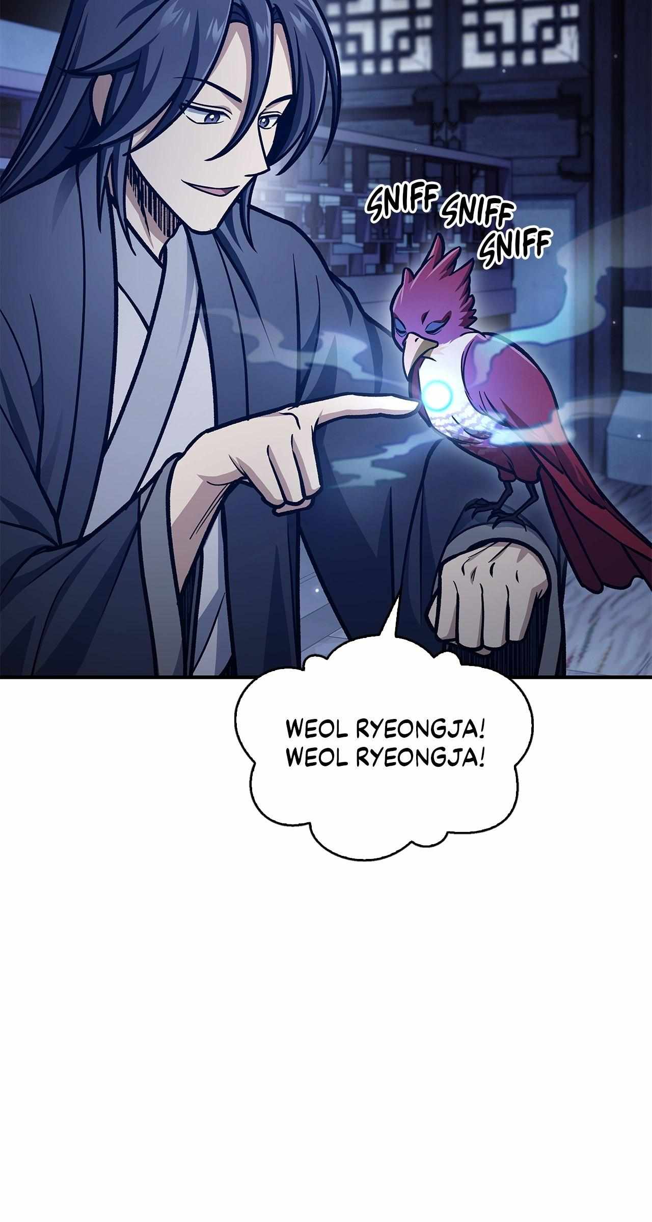 Read Cheonhwa Archive