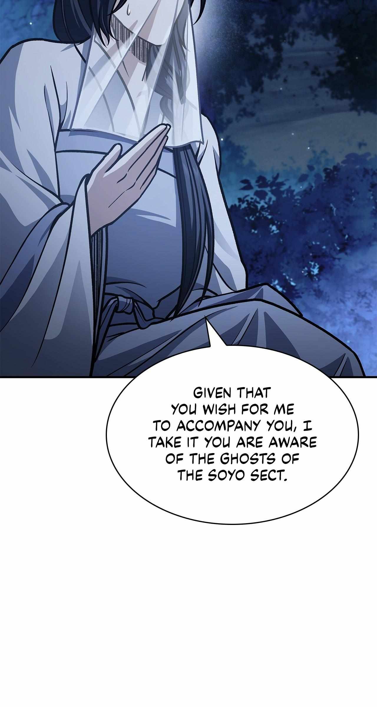 Read Cheonhwa Archive