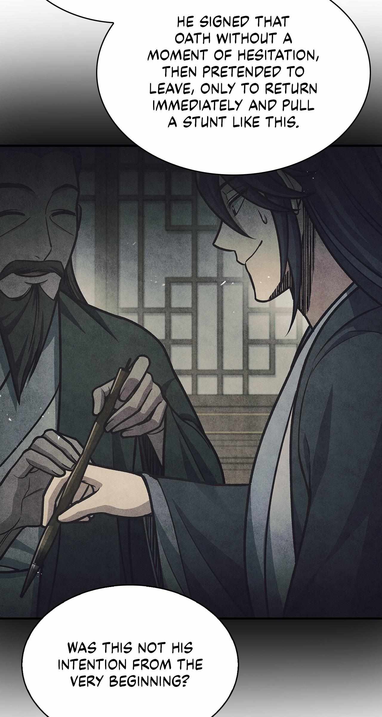 Read Cheonhwa Archive