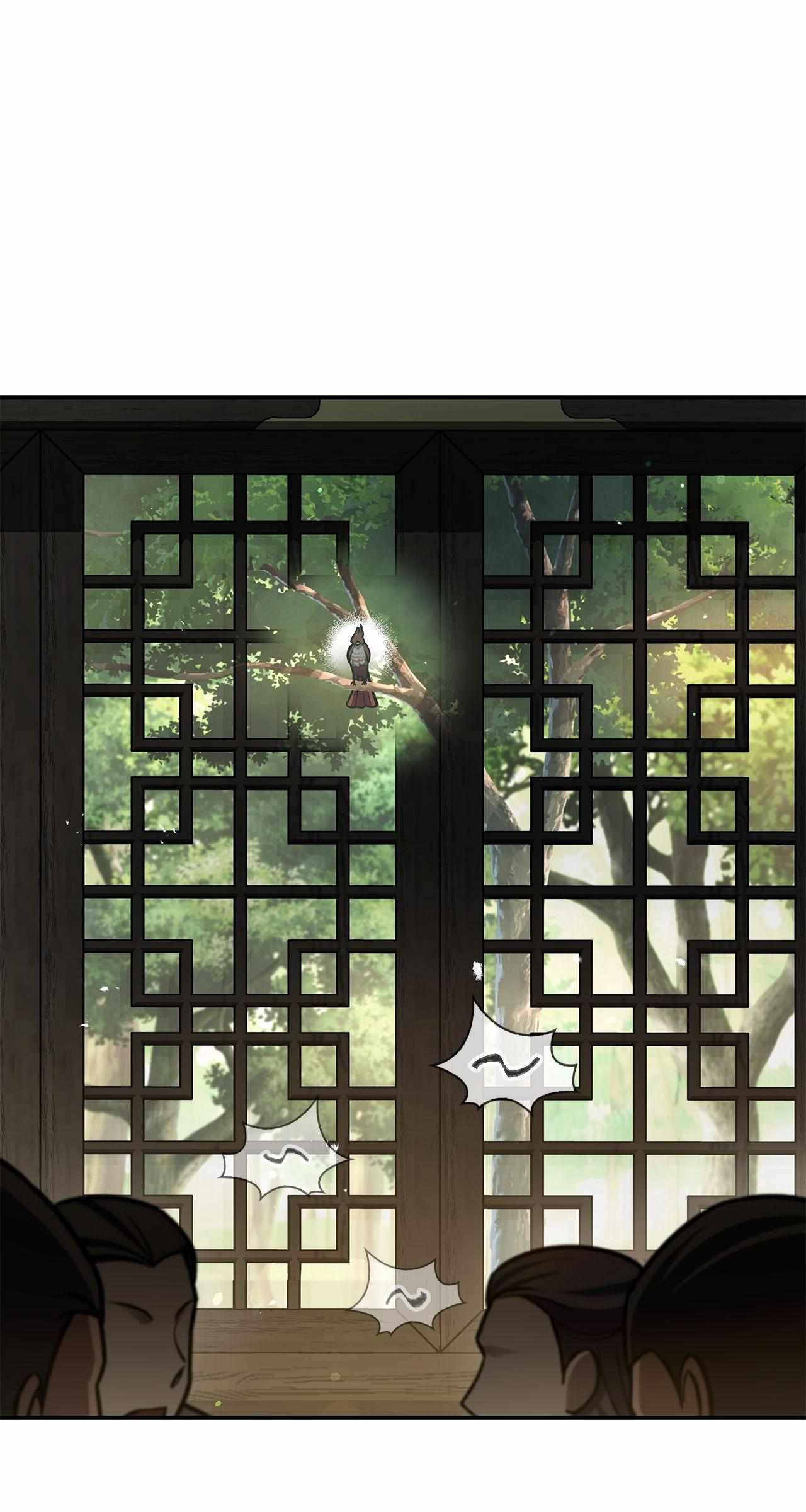 Read Cheonhwa Archive