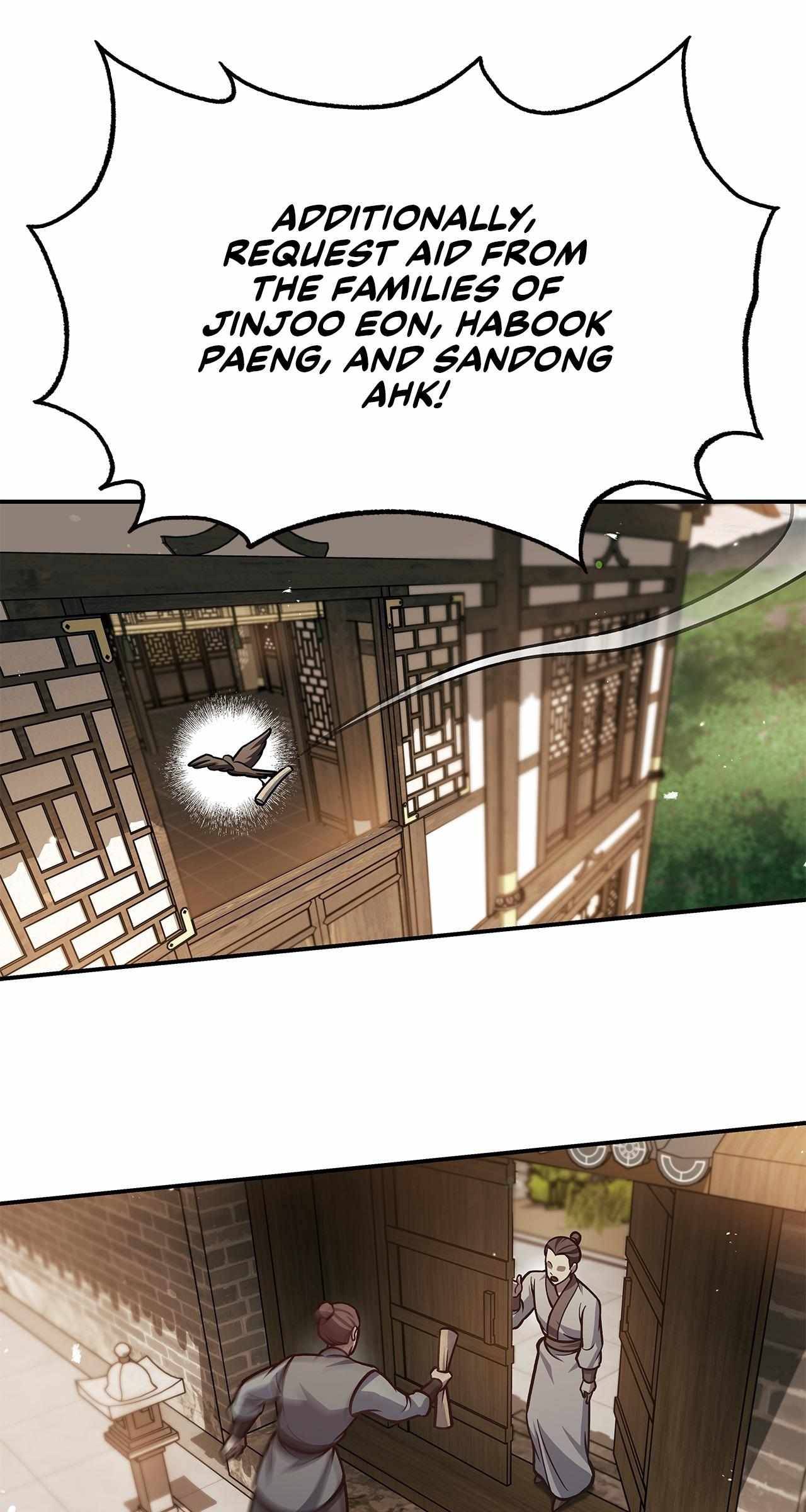 Read Cheonhwa Archive