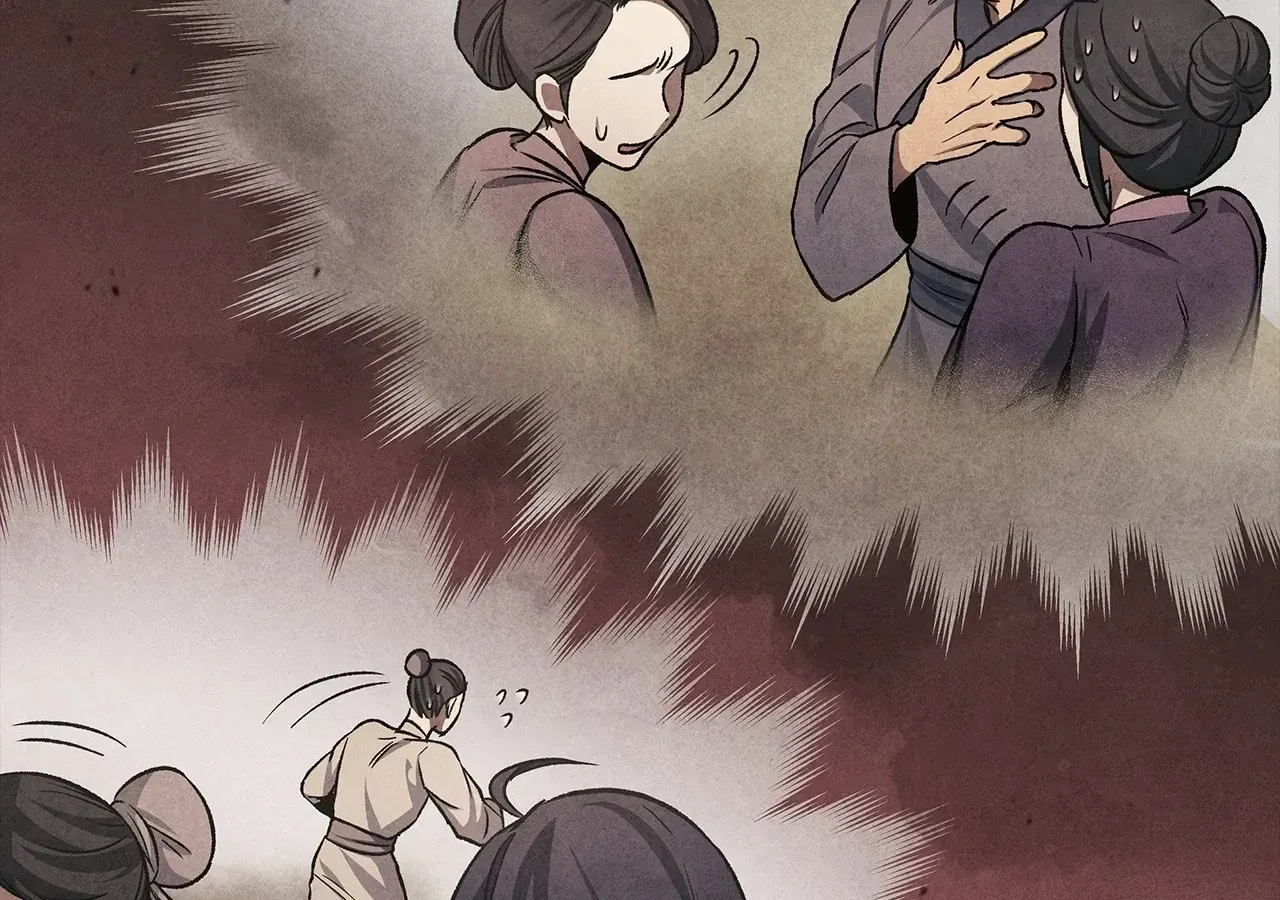 Read Cheonhwa Archive