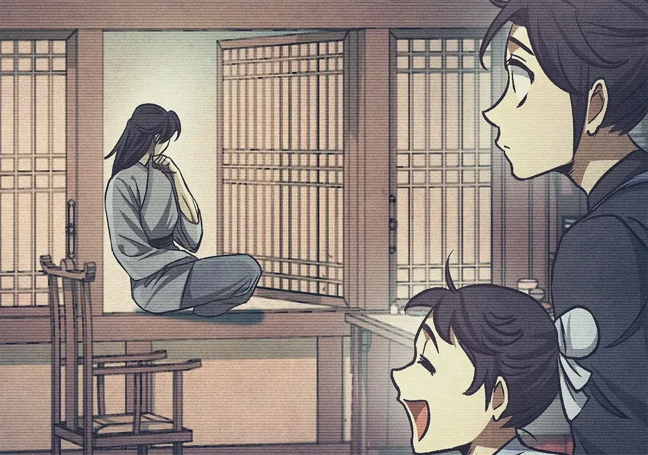 Read Cheonhwa Archive