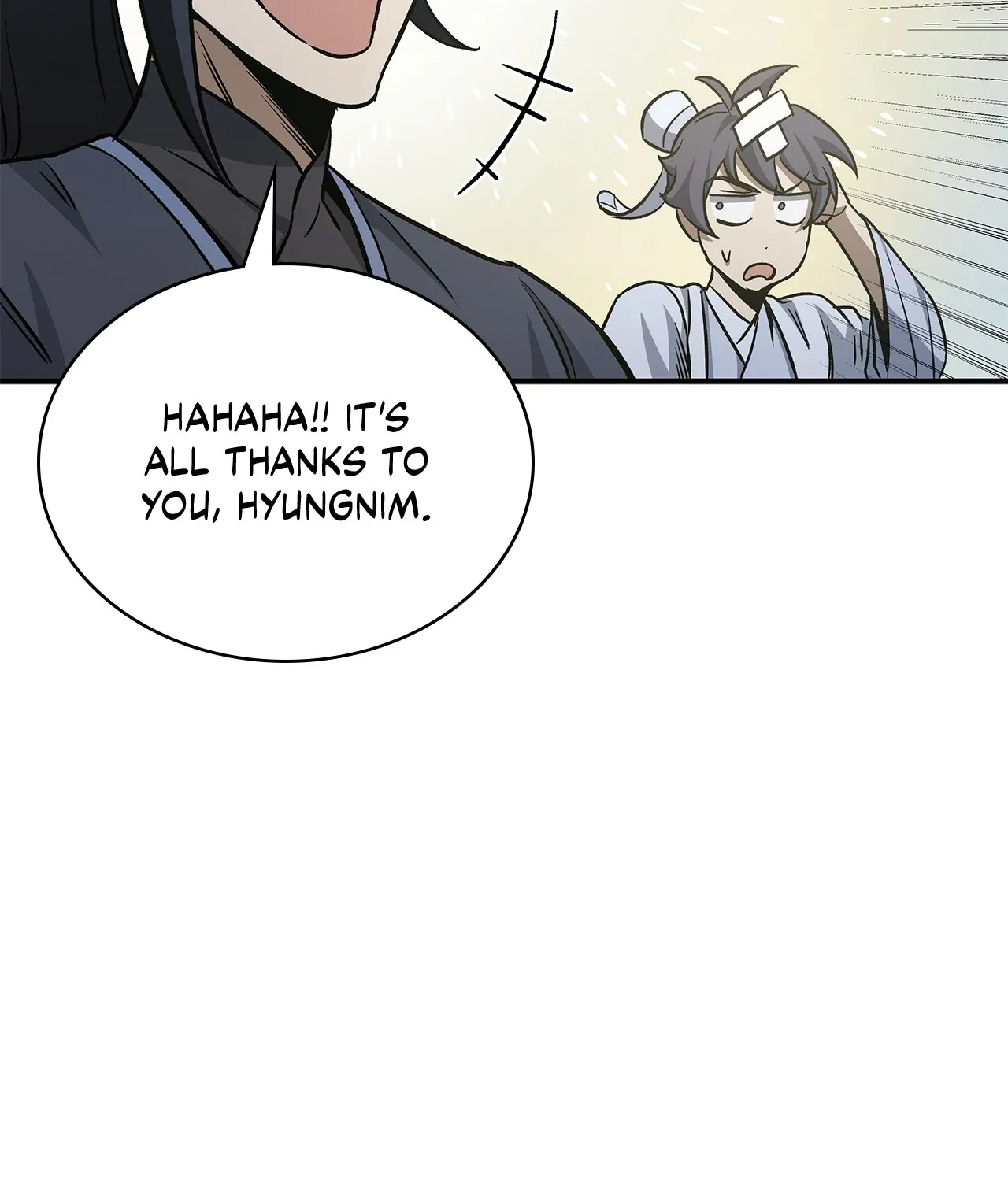 Read Cheonhwa Archive