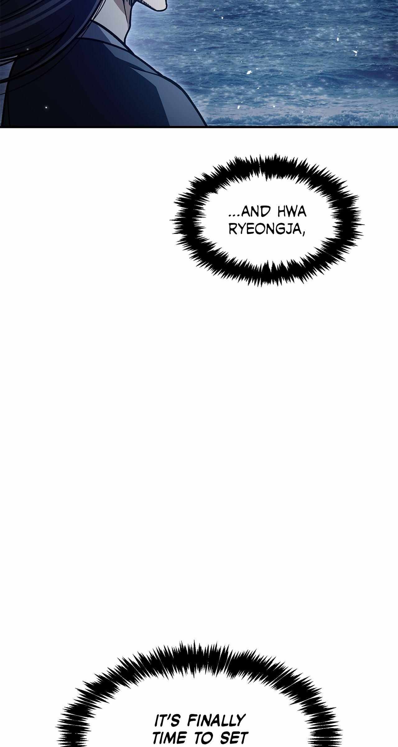 Read Cheonhwa Archive
