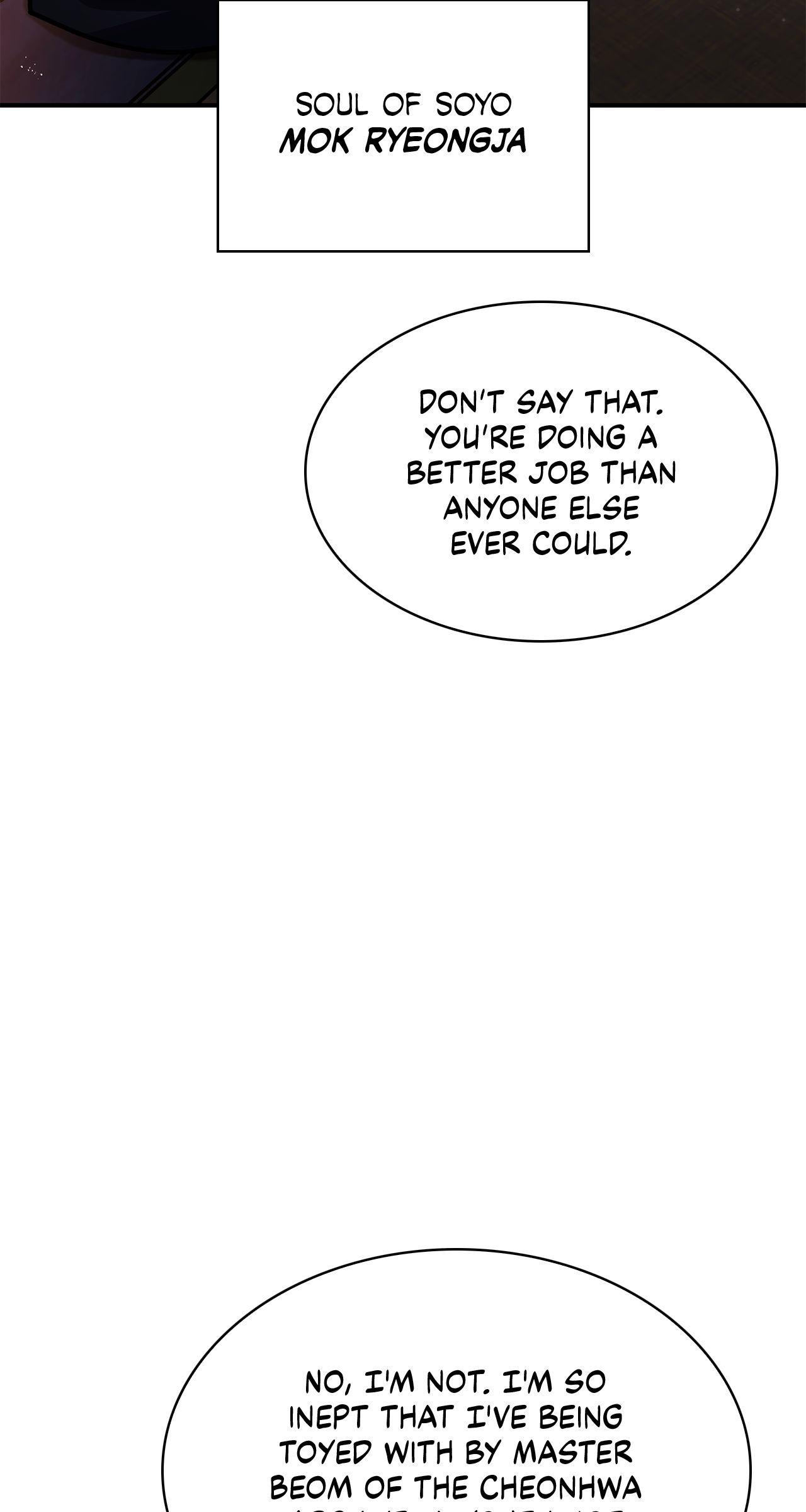 Read Cheonhwa Archive