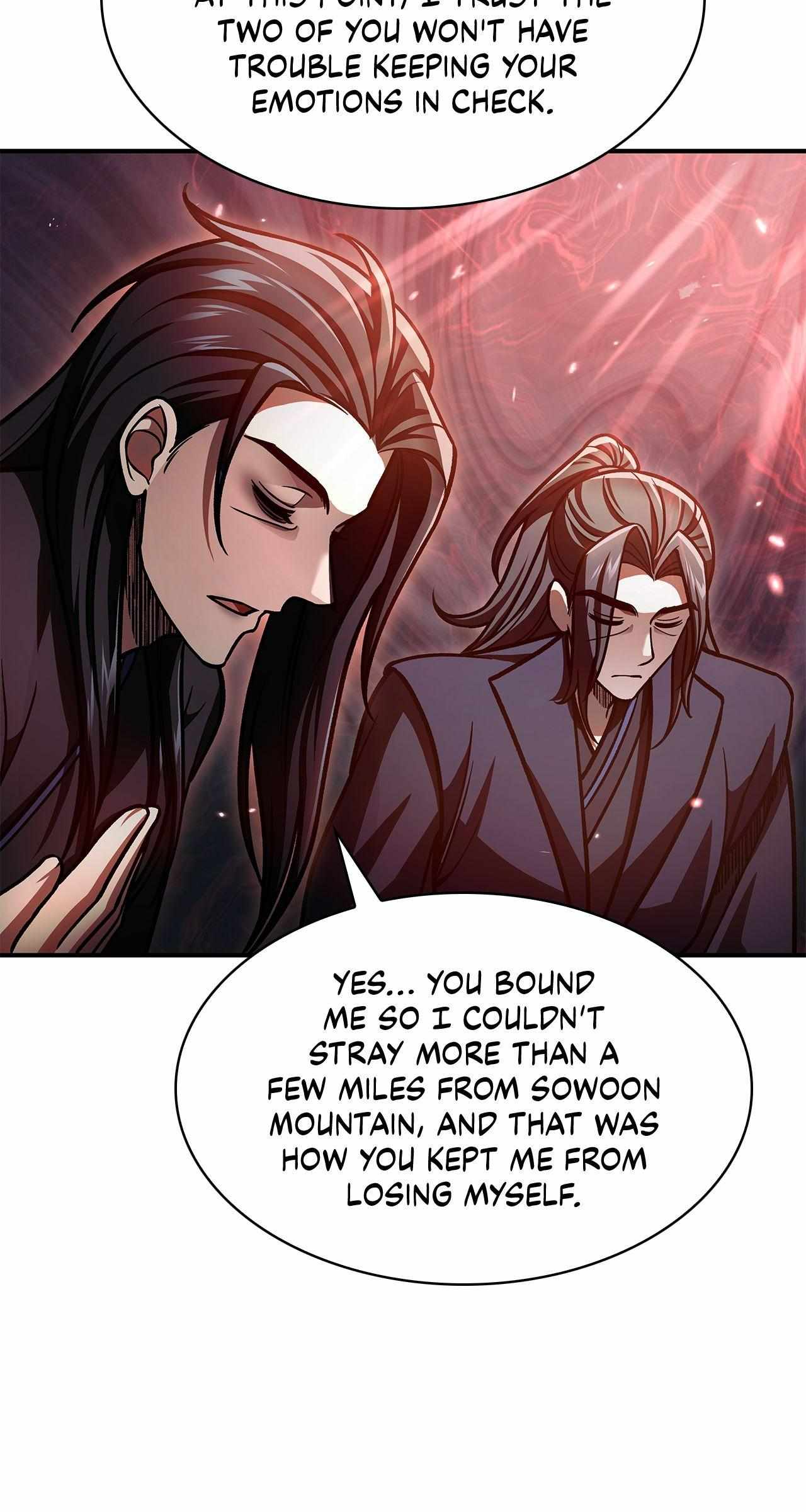 Read Cheonhwa Archive