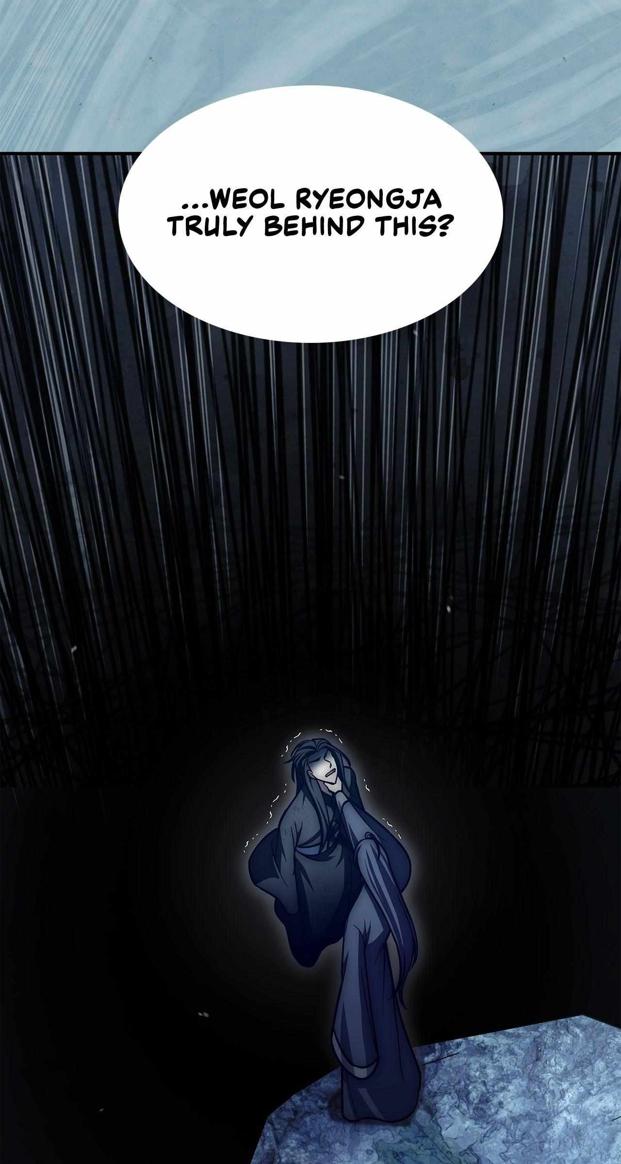 Read Cheonhwa Archive