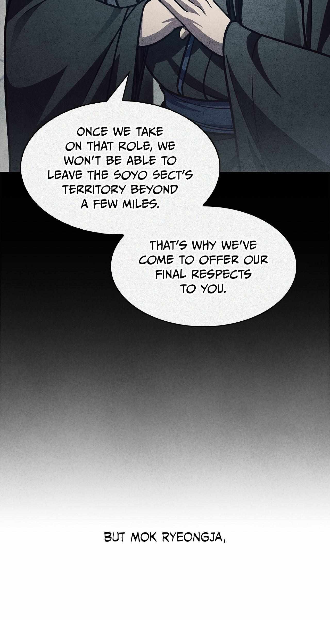 Read Cheonhwa Archive