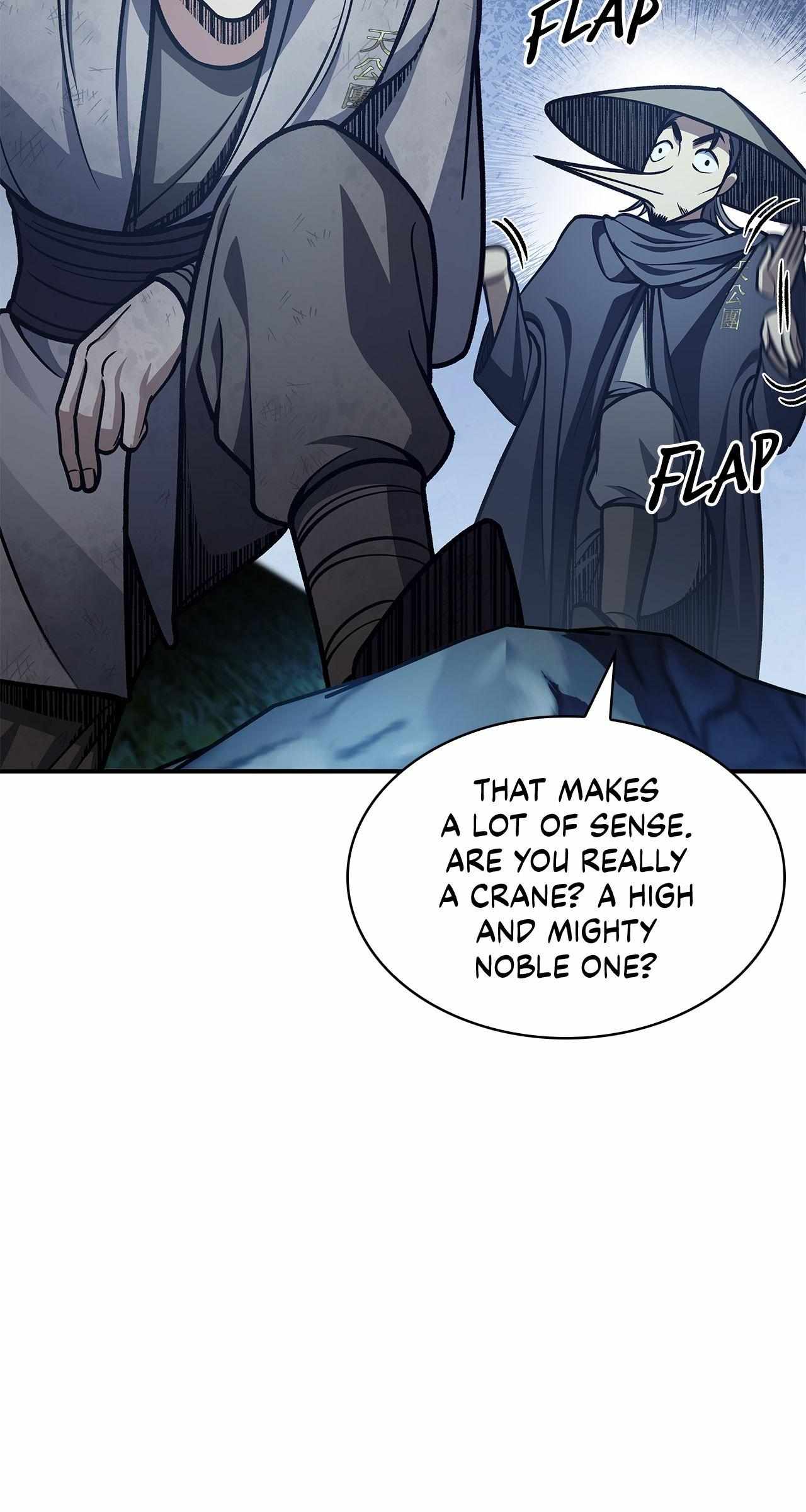 Read Cheonhwa Archive