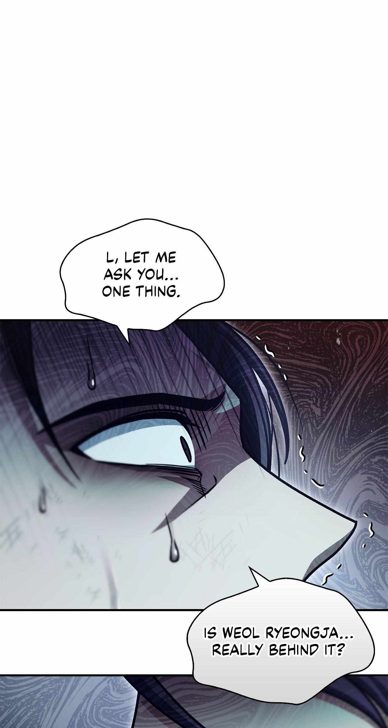 Read Cheonhwa Archive