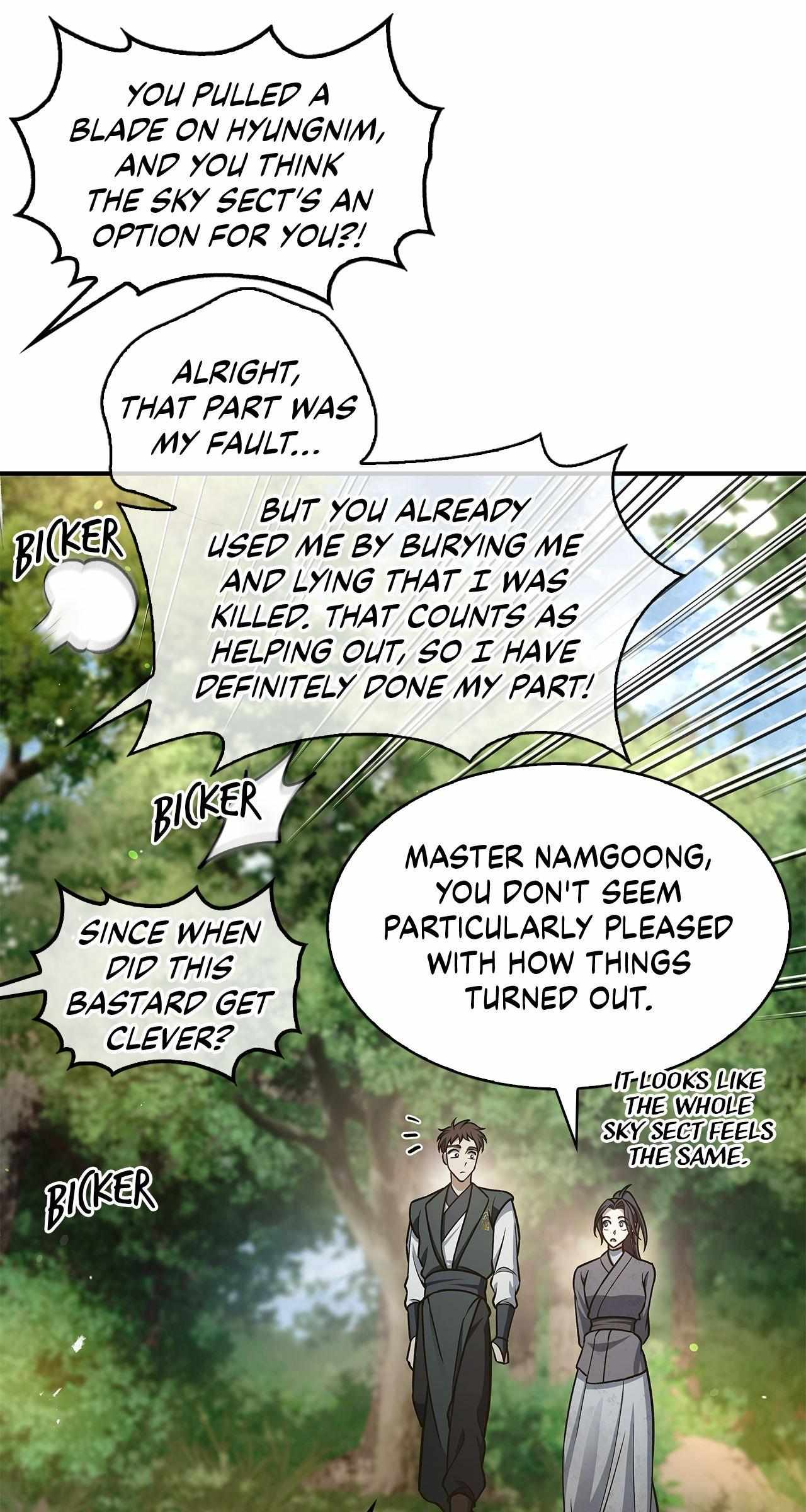 Read Cheonhwa Archive