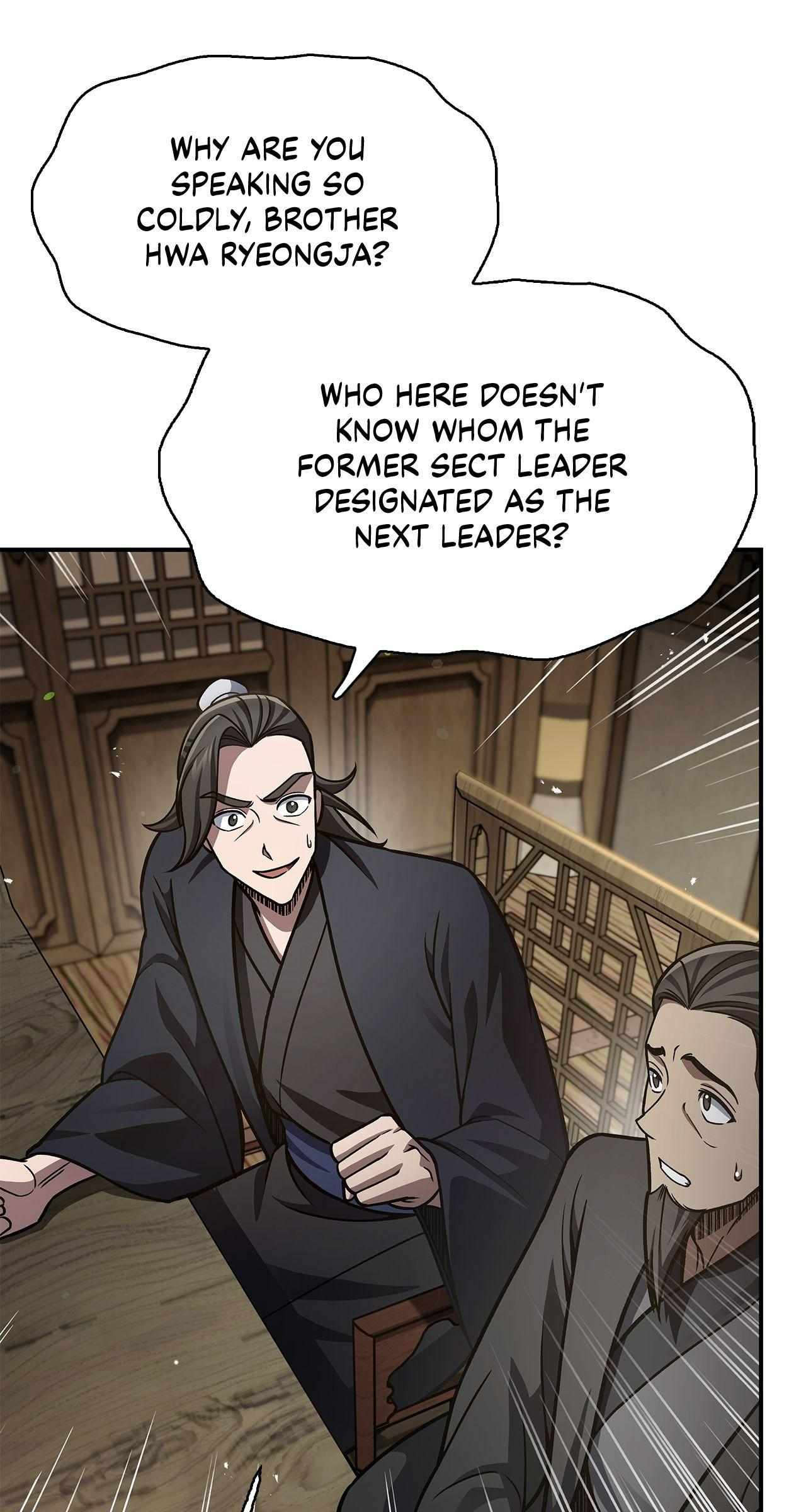Read Cheonhwa Archive