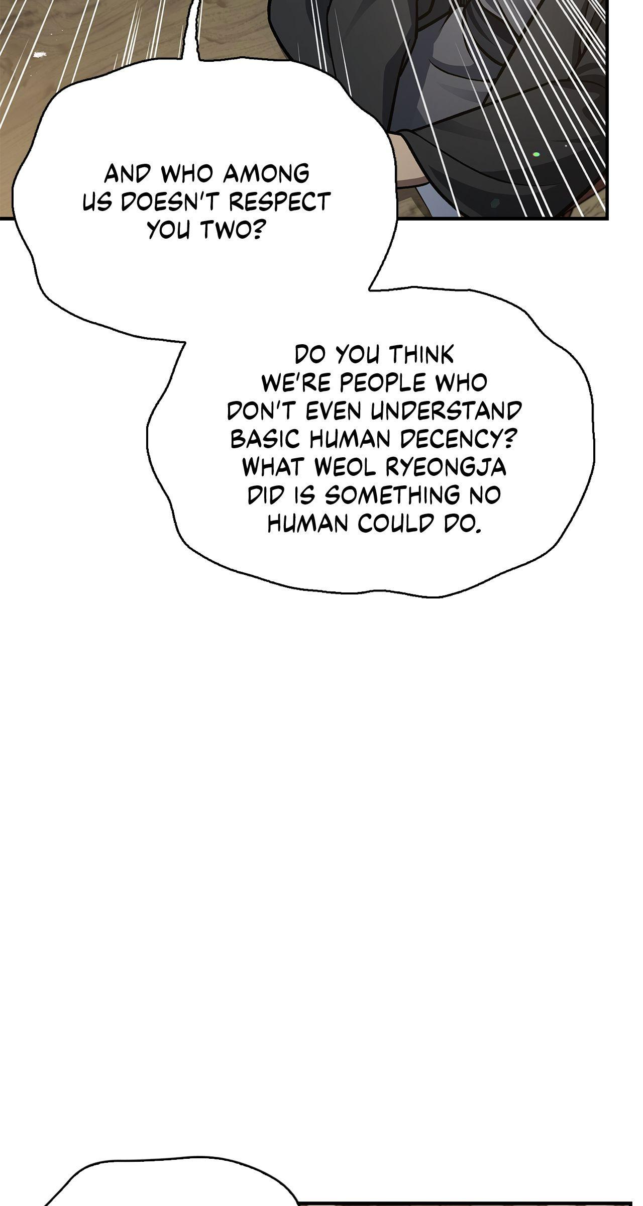 Read Cheonhwa Archive
