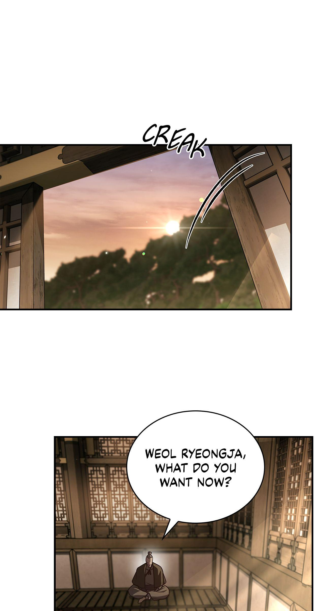 Read Cheonhwa Archive
