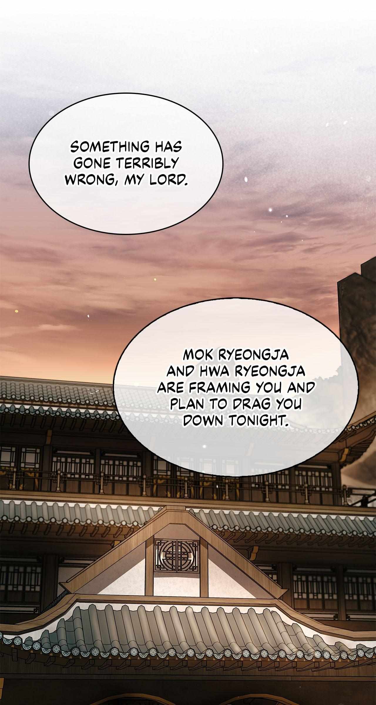 Read Cheonhwa Archive