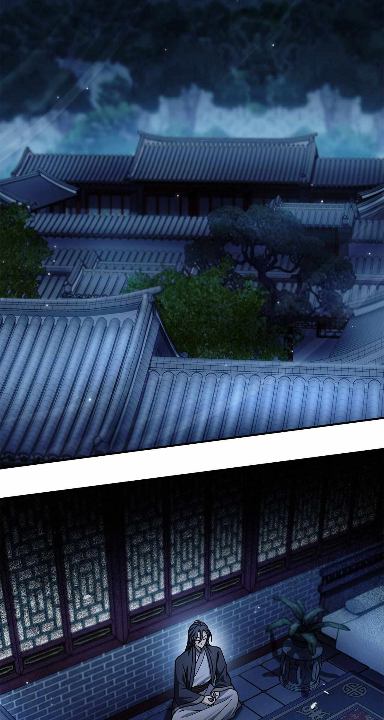 Read Cheonhwa Archive
