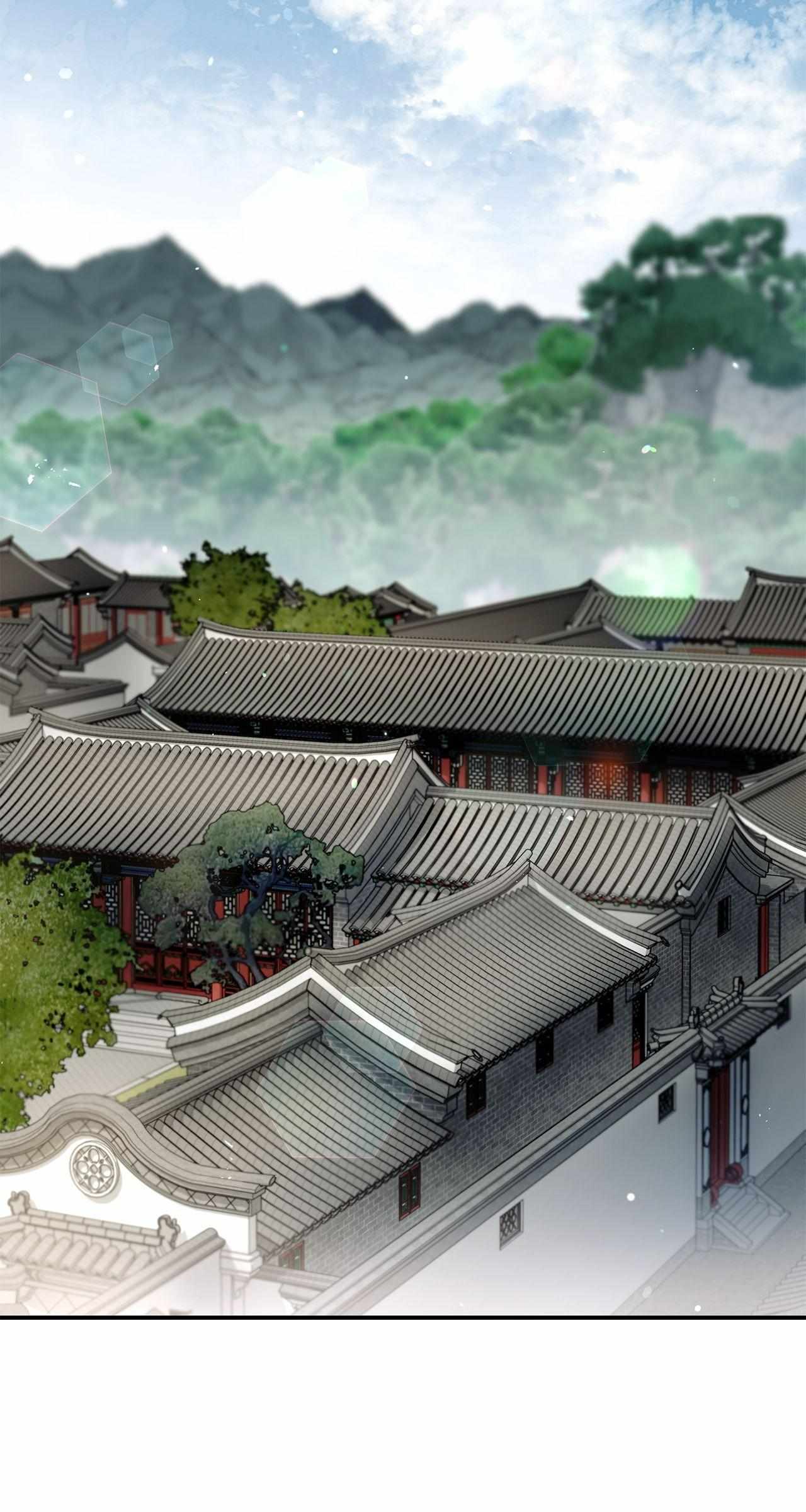 Read Cheonhwa Archive