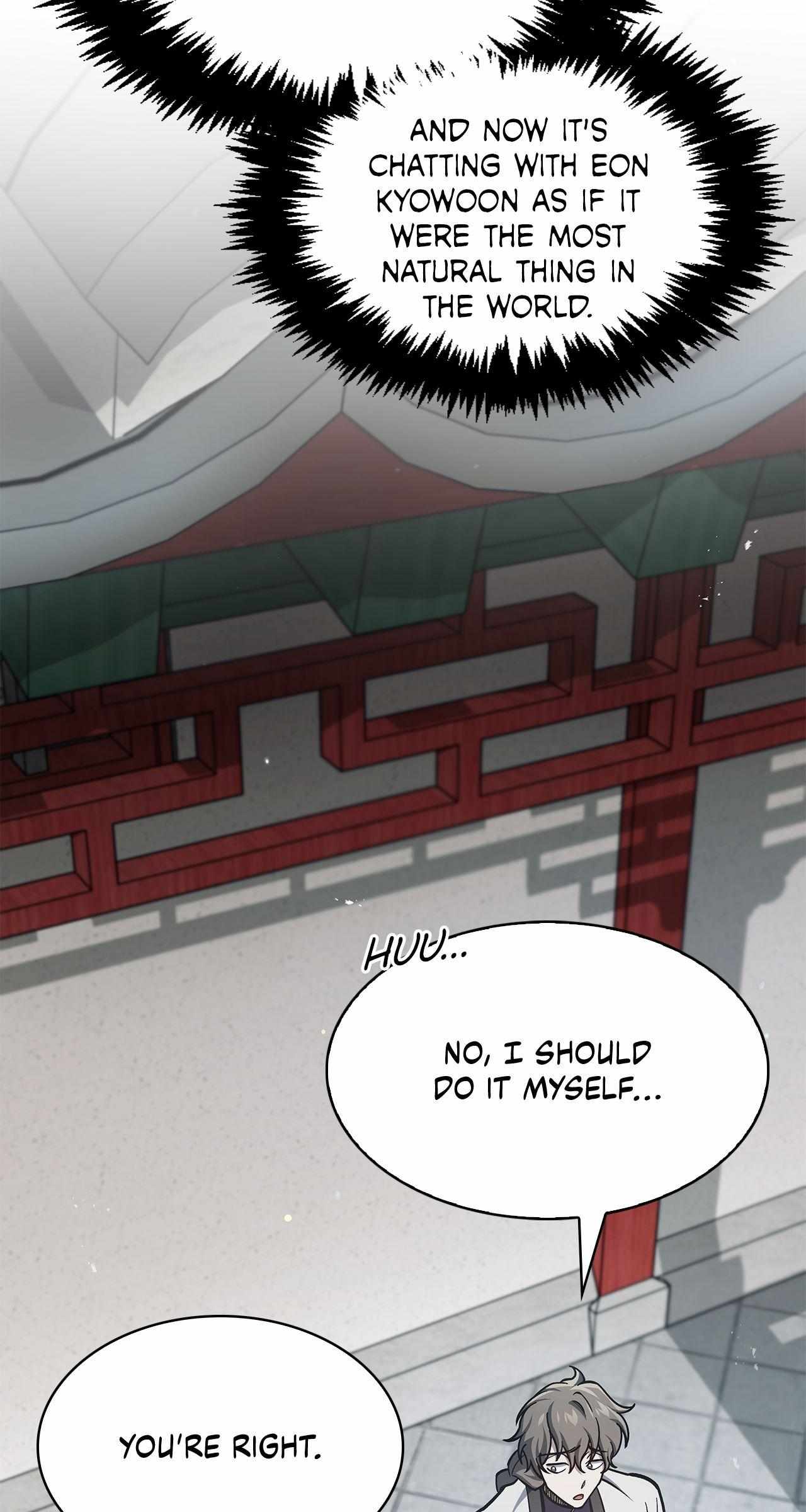 Read Cheonhwa Archive