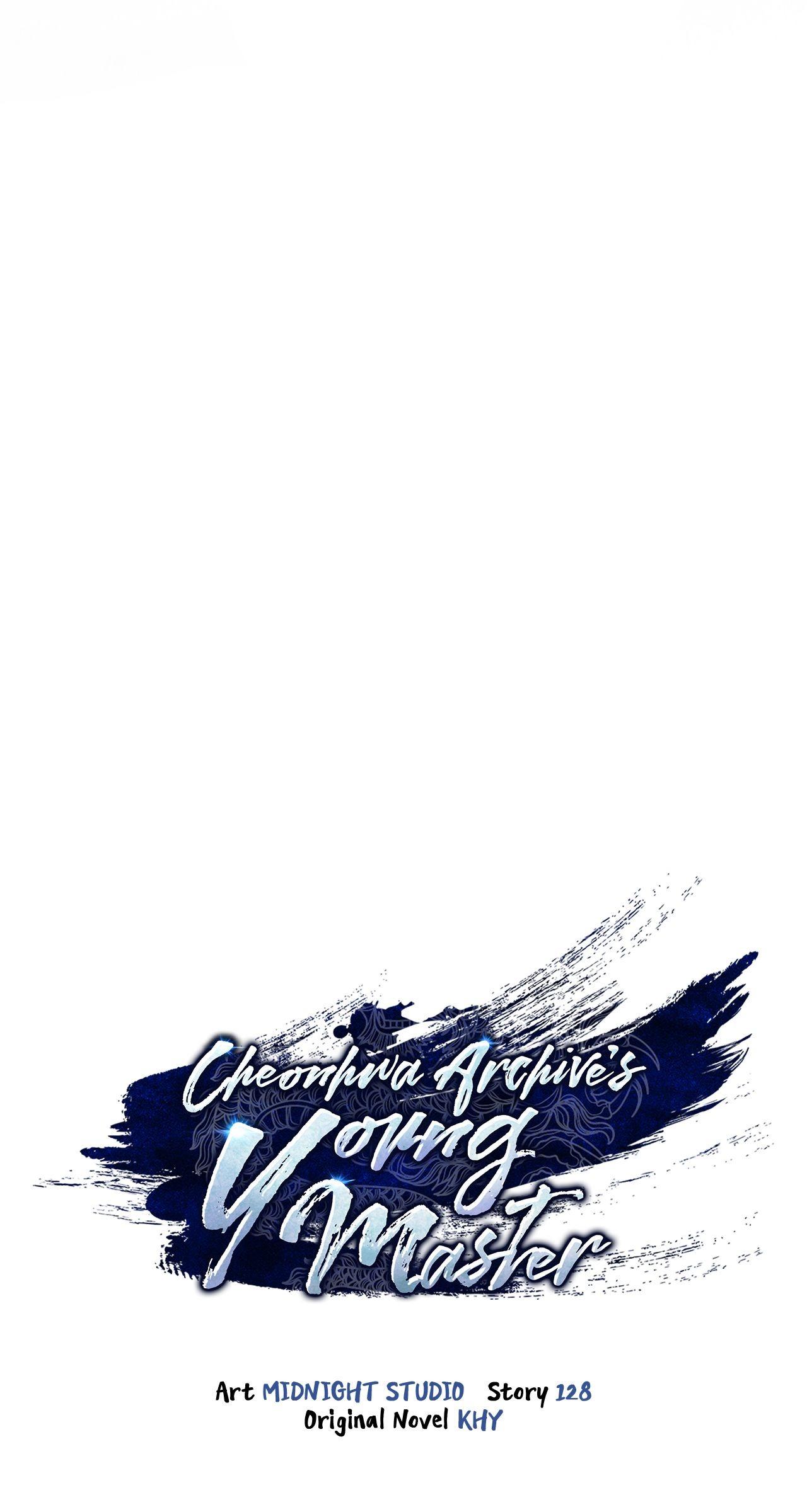 Read Cheonhwa Archive