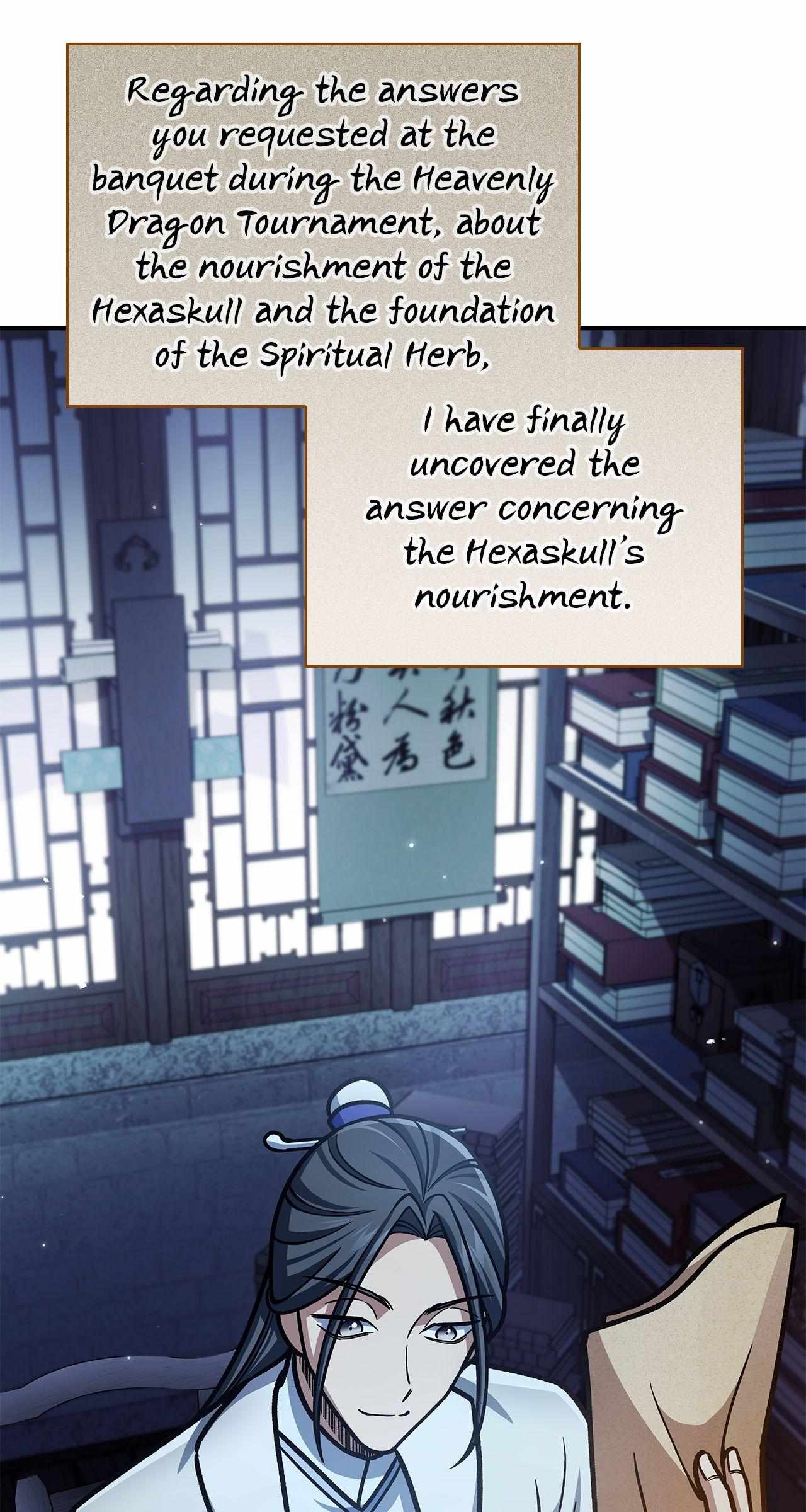 Read Cheonhwa Archive