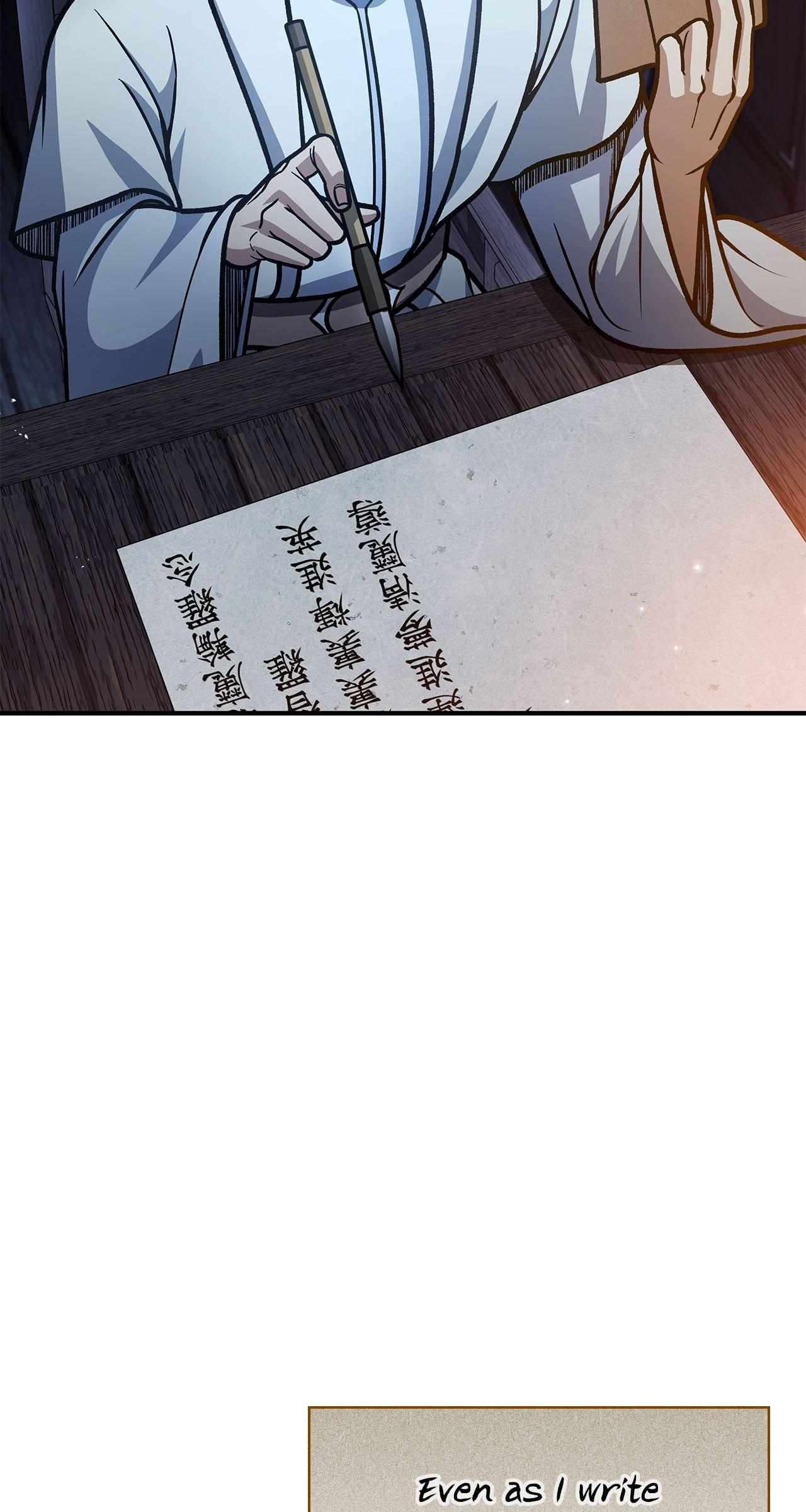 Read Cheonhwa Archive