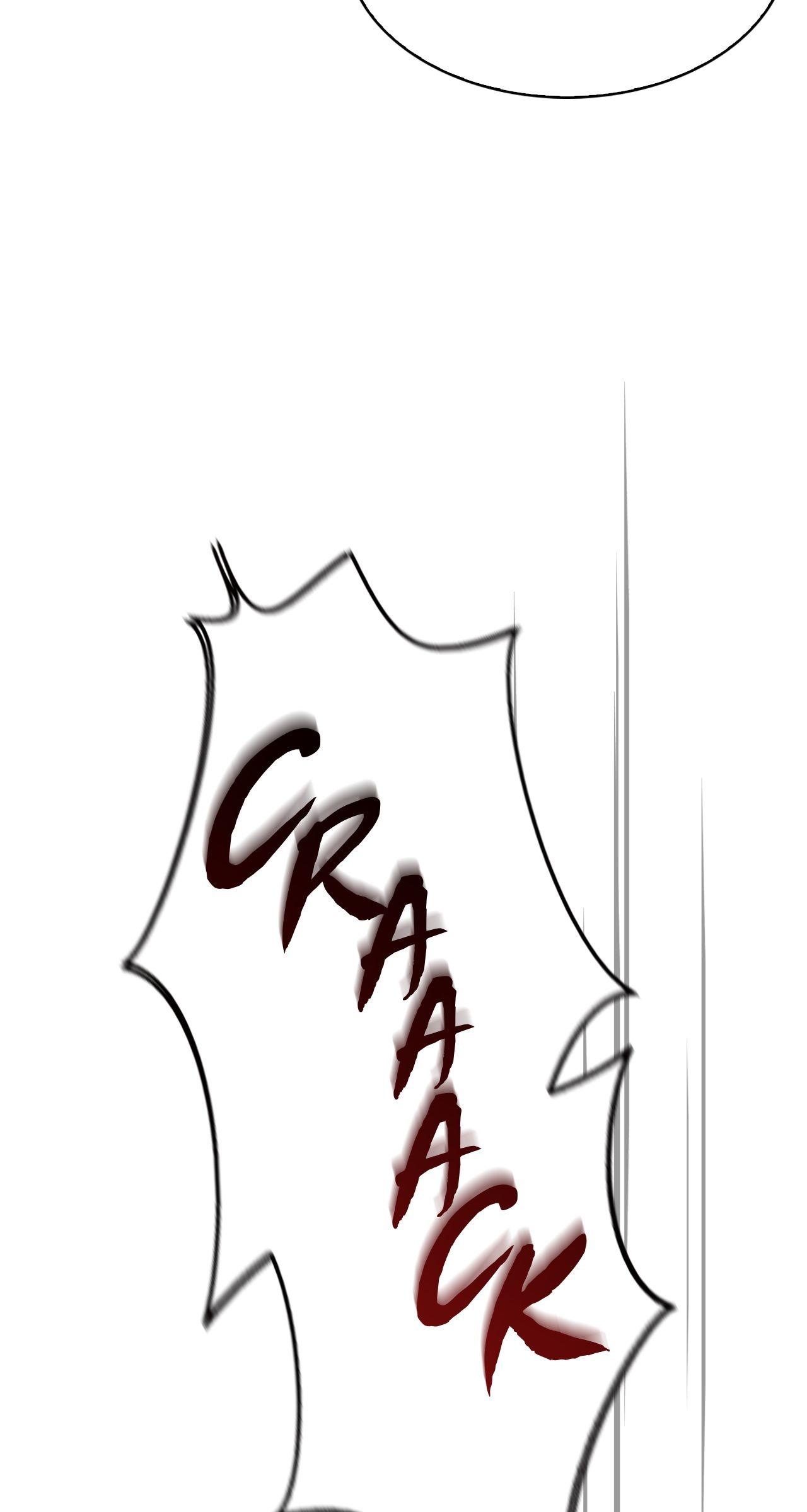 Read Cheonhwa Archive
