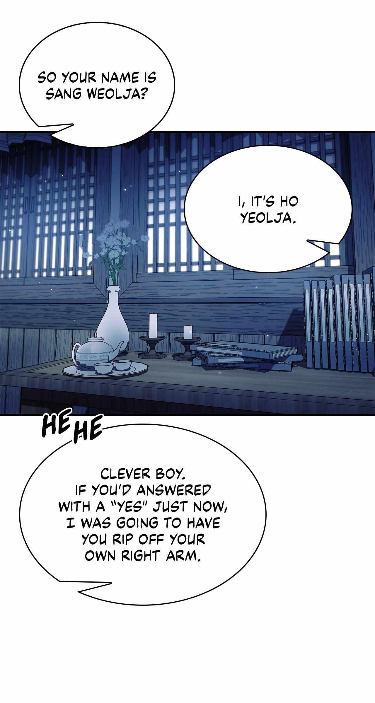 Read Cheonhwa Archive