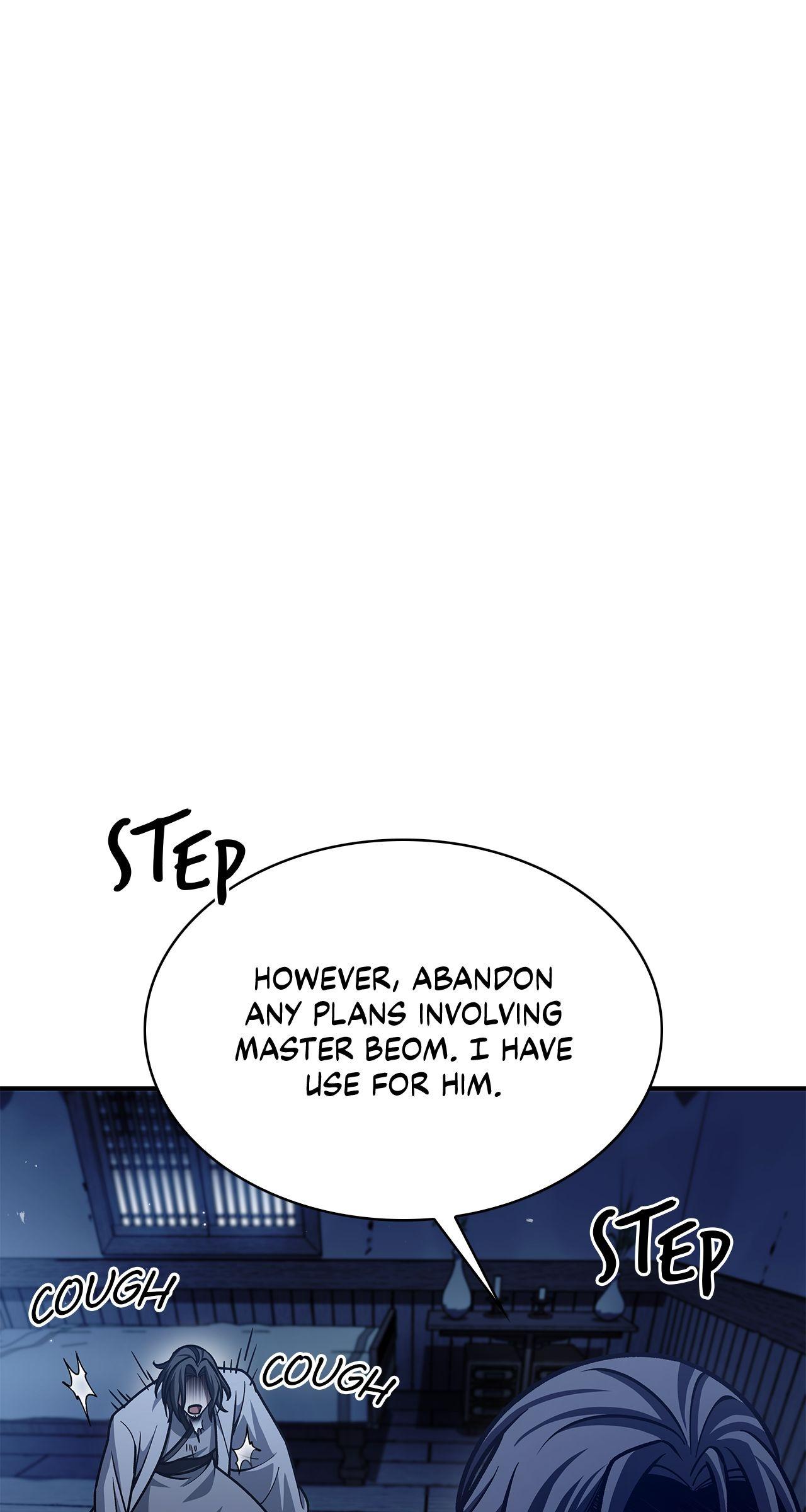 Read Cheonhwa Archive