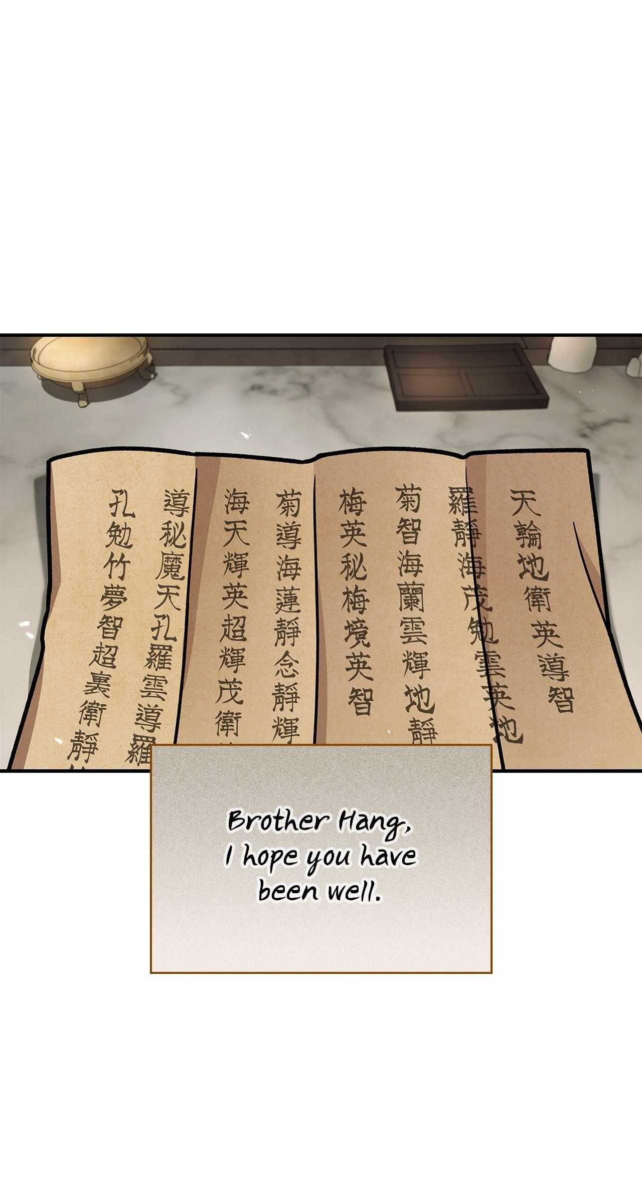 Read Cheonhwa Archive
