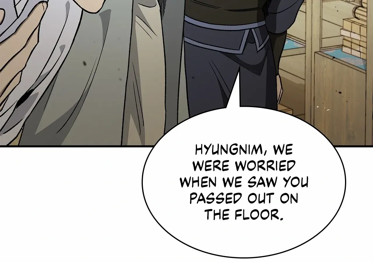Read Cheonhwa Archive