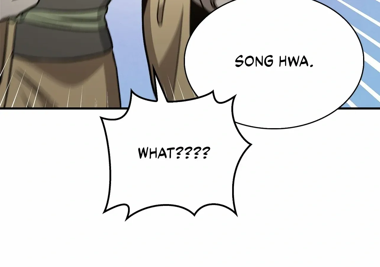 Read Cheonhwa Archive