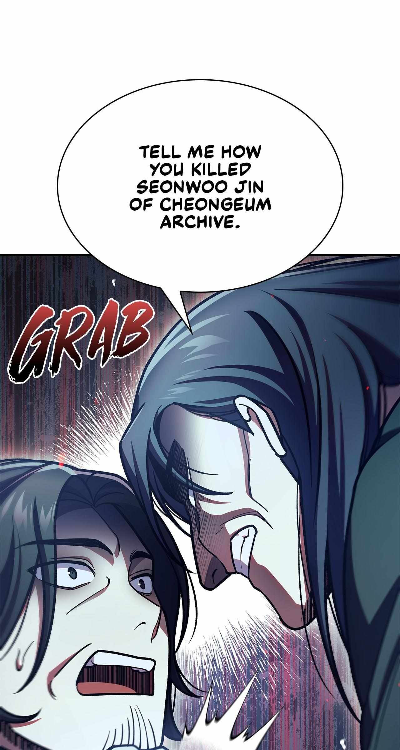 Read Cheonhwa Archive