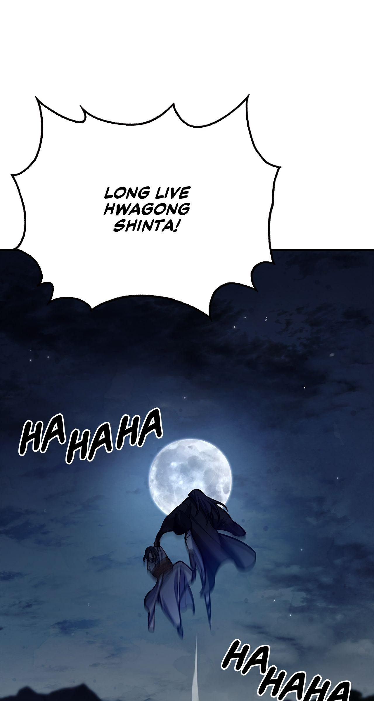 Read Cheonhwa Archive