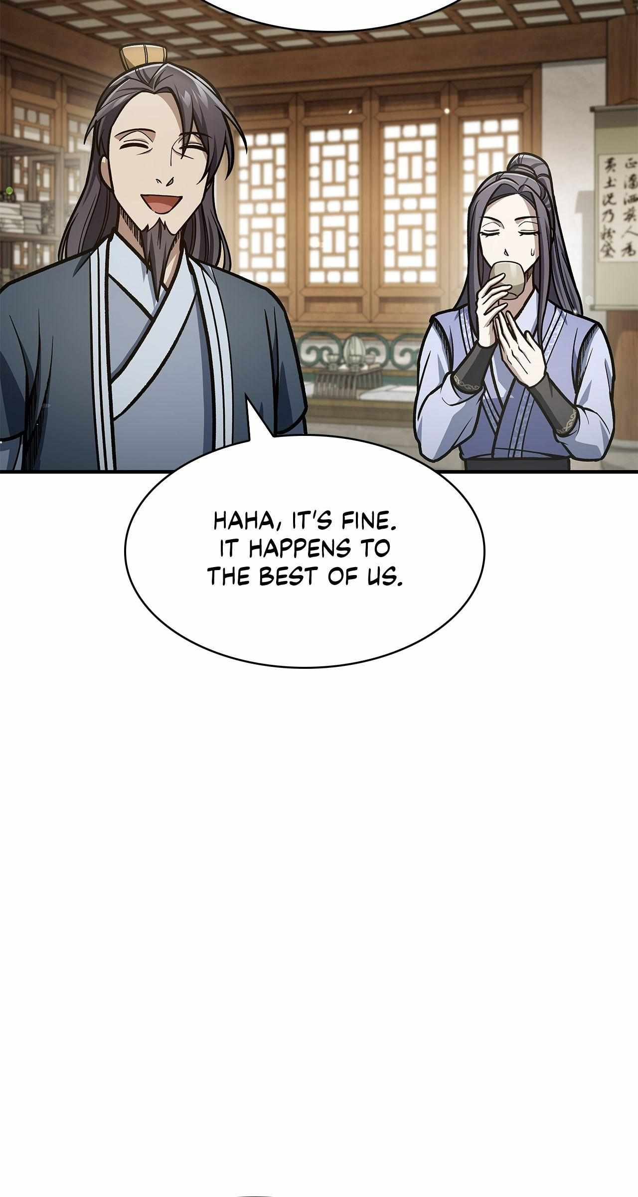 Read Cheonhwa Archive