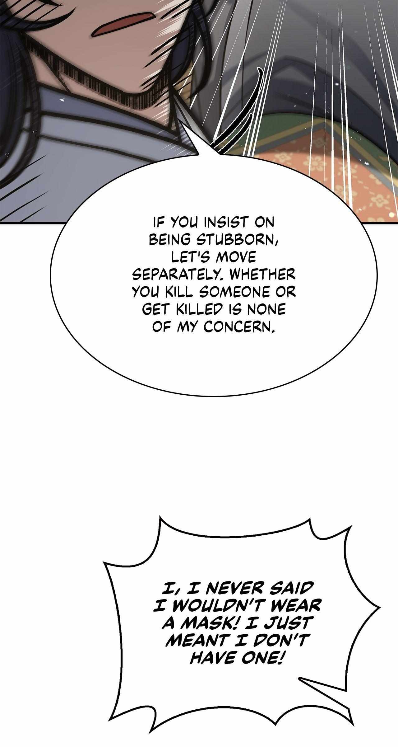 Read Cheonhwa Archive