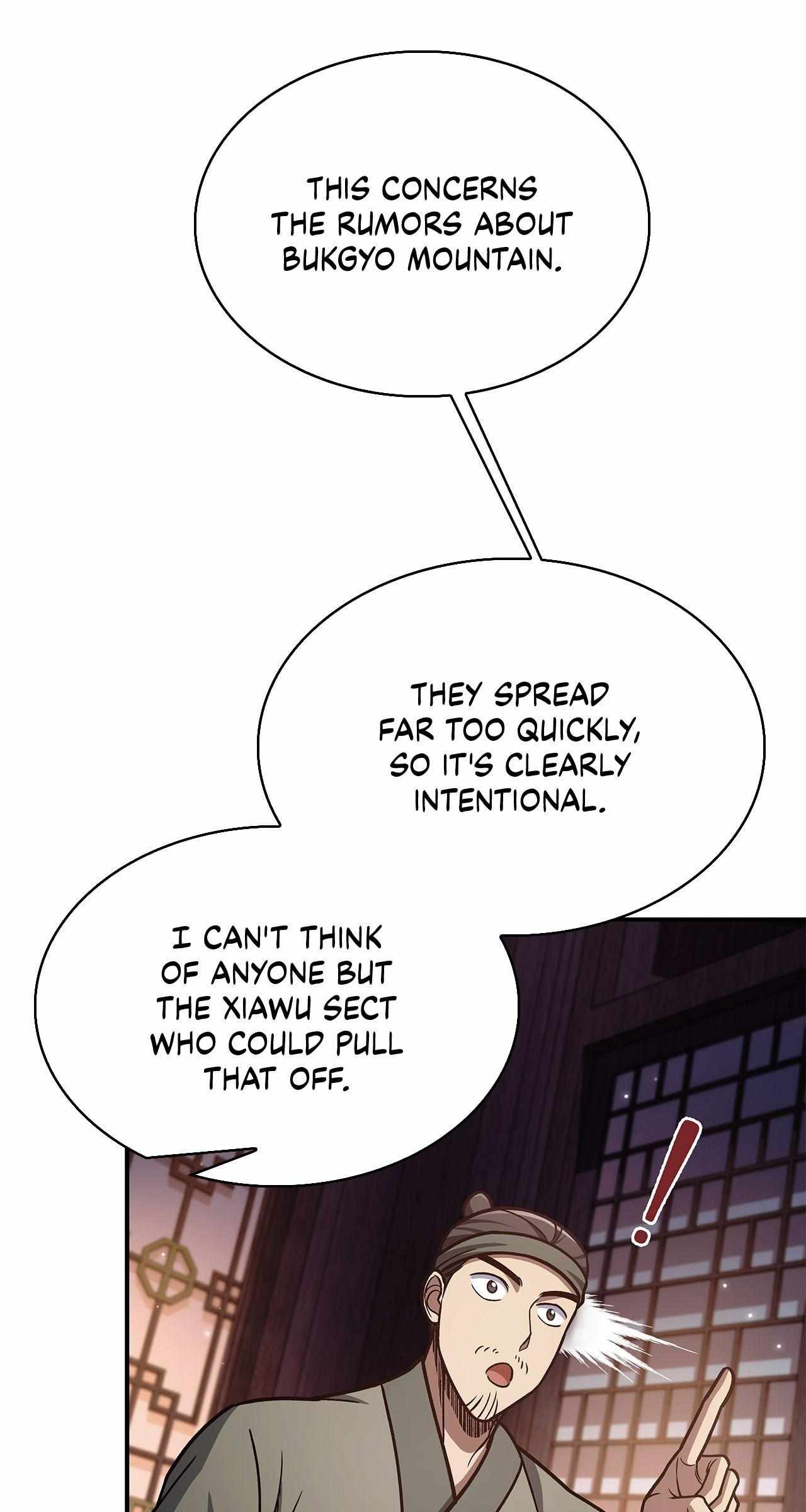 Read Cheonhwa Archive
