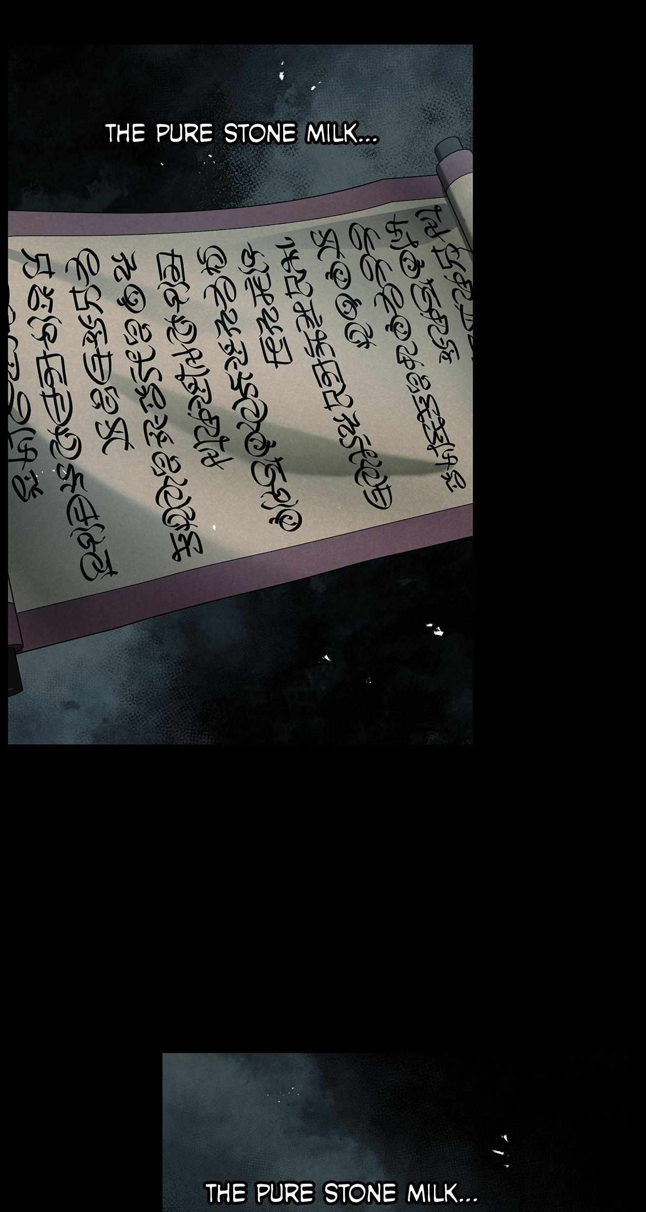 Read Cheonhwa Archive