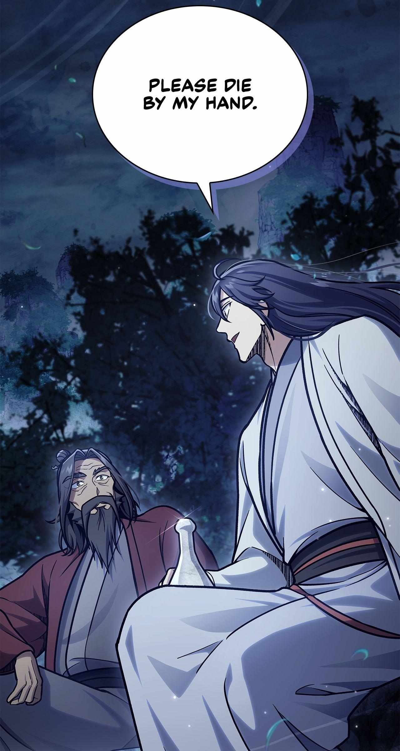 Read Cheonhwa Archive