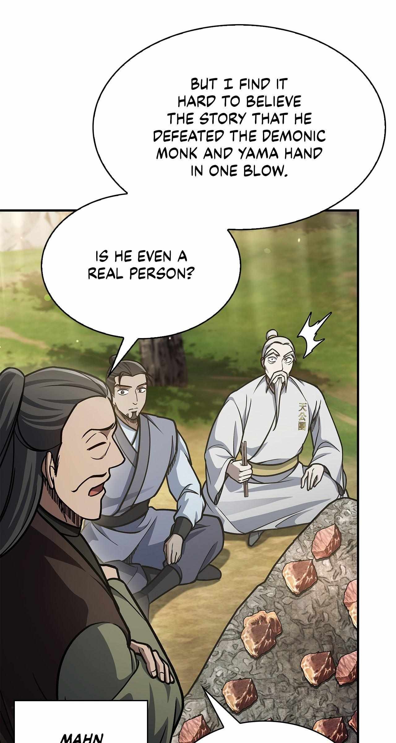Read Cheonhwa Archive