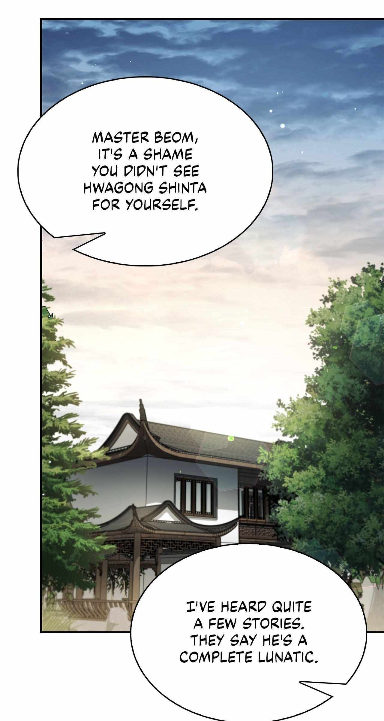 Read Cheonhwa Archive